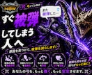 弓メインの方限定｜モンハンNow攻略サポートします 弓をメインにプレイしている方向け イメージ2