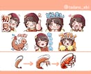 配信用サブスクスタンプ制作します YouTubeやTwitchのサブスクスタンプ素材を作ります イメージ1