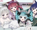 オープン記念☘︎︎可愛い女の子描きます オープン記念として、お安めにイラスト作成をお受けいたします！ イメージ4