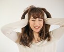 復縁　失恋の悩み　＠お聞きします。即日返信します 復縁する方法、男性立場から鑑定アドバイスします イメージ2