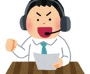 子供の声をお届けします 元気な声ではっきりと読みます。 イメージ1