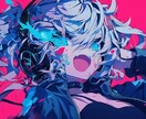 愚痴やお悩み相談などを承ります あなたの心に寄り添ったいこごちの良い会話を提供します イメージ1