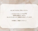 現役5年目プランナーがアドバイスします お見積書のムダ削減・リアルなアドバイス！ イメージ8