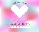 Instagram投稿最後のページ作成します ベースのデザインから色味、文字ご要望に合わせて変更可能です！ イメージ1