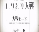 オーダーAndroidアプリ画面即納します 最短3時間で5画面まで画面デザイン簡易機能提供 イメージ10