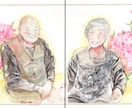おじいちゃん・おばあちゃんの似顔絵描きます 敬老の日！母の日！父の日にいかがでしょうか？ イメージ2
