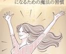 クライアント様の希望を叶えるデザイン提供いたします お急ぎのクライアント様にもスピード対応！ イメージ7