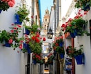 ヨーロッパの旅の計画をお手伝いします フォトジェニックで歴史的な場所が好きな方におすすめ イメージ1
