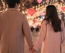 手相と波動タロットであなたの恋愛運をズバリ占います 思念伝達と手相霊視であなたの恋愛運を真実へ導きます イメージ3