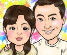 そっくり可愛い♡似顔絵アイコン描きます SNSのアイコンに♪プロフ画像にも使える似顔絵アイコン イメージ10
