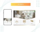 集客できるLINEリッチメニューを作成します 高品質デザインで集客とファン増加をサポート イメージ7