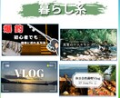 超初心者向け！！YouTubesサムネ作成します まだ実績がない為、初心者様向けに格安で対応させて頂きます！！ イメージ5
