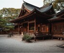 あなたの【運命の相手】【ツインレイ】を鑑定します 恋愛・縁結び・片思い・不倫・相手の気持ち、理想の未来を実現 イメージ5