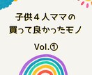 インスタグラム投稿画像作成致します 基本48時間以内納品！修正も可(３回まで対応) イメージ3