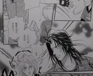 あなたのイラスト作品、感想、添削します 手描き漫画歴30年以上の私がイラストを拝見いたします。 イメージ4