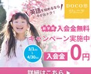 ヘッダー・バナー【1000円～】デザインします ヘッダー・バナーを低価格で迅速に対応いたします。 イメージ2