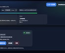 暗号化チャット Unread導入をサポートします 安全なチームチャット導入を支援します イメージ4