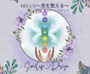 電話占い｜チャネリングタロット｜未来恋愛を占います 女性は本当は引き寄せのプロ/波動を上げて開運も金運も引き寄せ イメージ10