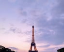 フランス旅行前必読｜超最低限の注意点3つ教えます 店員さんが冷たいは勘違い？知っておくべきマナー【PDF5枚】 イメージ5