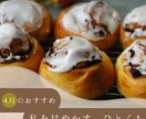 保存されるInstagram投稿デザイン制作します 思わず保存されるInstagram投稿デザイン制作 イメージ2