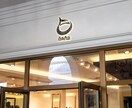 モチーフ、数字、アルファベットのロゴを制作します 上記の上シンプルかつ独自性のあるロゴをご提供致します イメージ2