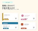 公式LINEにつながる集客名刺作成します QRコード付き両面デザイン｜Canva編集データも納品します イメージ4