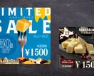 リハビリ職が刺さるコピーのWEB画像作成を承ります 効果的なキャッチコピーもご提案！何も決まってなくても大丈夫！ イメージ6