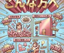 今の悩みを音声で整理し次にやることを一緒に決めます 文章が苦手でもOK。今の状況を話さずに整理します イメージ9