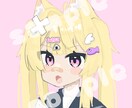 お客様のイメージを詳しく聞きながら一緒に考えます かわいいアイコンの作成を行います！！ イメージ2