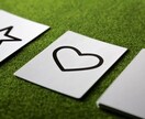 どうしても知りたい恋愛♥人間関係タロットで占います お相手の気持、人間関係の悩み、深く掘り下げアドバイス致します イメージ1