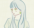 レトロっぽいおしゃれ線画イラストを制作ます 今っぽい少し雰囲気のあるイラスト提供できます！ イメージ1