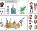 やさしい雰囲気のフルカラーイラストカット作成します ファミリー層向け・女性向けPRや個人利用に イメージ1