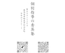 印刷・郵送まで 低価格・高品質の名刺を作成致します 目を引くデザイン・シンプルでマットなデザイン イメージ3
