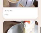 HTML・CSSでWebページを制作します 見やすく整ったWebページを丁寧に制作します イメージ4