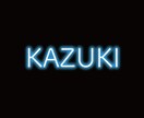 好きな言葉や記念日などネオンライト文字作ります インスタの投稿などに使ってください(o^^o) イメージ1