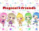 かわいいミニキャラ描きます SNSアイコン等に⭐︎夢絵可能⭐︎オリジナル・二次創作可 イメージ3