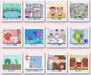 5歳からのScratch！低学年向け個別指導します うさプロで楽しくスクラッチプログラミングを学びませんか？ イメージ3