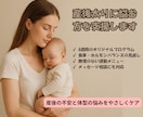 産後太りに悩む方を支援します 産後の不安と体型の悩みを丁寧にケア イメージ1
