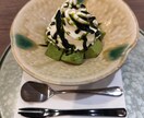 思いっきり!1時間愚痴チャットできます 寄り添いながら、同じ気持ちに近い状態で、返信していきます! イメージ1
