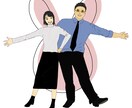 モニター価格☆優しい印象のイラストを描きます ウェディングボードや、プレゼントにもいかがでしょうか イメージ1