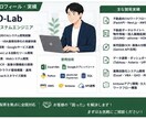 Excel・スプレッドシート作業を自動化します Excel・GASで定型業務を効率化します イメージ4