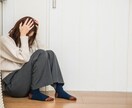 泣きたいほど溢れた気持ち受け止めます 苦しいしんどいを通り越して泣きたい聞いて欲しいそんな貴方へ イメージ8