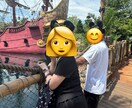 非モテ男子を救いたい！全力で恋人探しサポートします 非モテ男子を救いたい！恋人探しを全力サポートします！ イメージ2