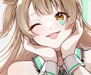アイコンやサムネイラスト(一枚絵)の制作承ります かわいい系からカッコいい系まで様々なイラストを描きます!!! イメージ6