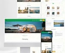 ノーコードツールStudioでLP制作いたします おしゃれなLPを高品質、低価格でご提供いたします！ イメージ3