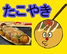 絵で挫折した方の悩みの相談をトークルームで受けます 60分✨回数無制限！明るい未来へ大接近！ イメージ10