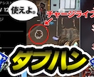 細かくこだわったYoutubeサムネイル作ります 主に雑談・APEXなどの担当経験あります イメージ2