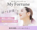 あなたの想いを形に！伝わるWEB画像をつくります 手軽に、安心して頼めるWEB画像制作サービス イメージ6