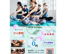 チラシ、ポスターなどの作成のお手伝いをします 見やすいかつオシャレなデザインを提供します⭐︎ イメージ6