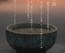 安く早く美しく、ホームページを作成します お客様の個性が光る、綺麗で管理のしやすいHPを作成します。 イメージ4